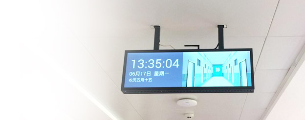 液晶廣告機(jī)