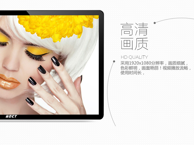 激烈的競(jìng)爭(zhēng)，大屏拼接屏企業(yè)需不斷創(chuàng)新！