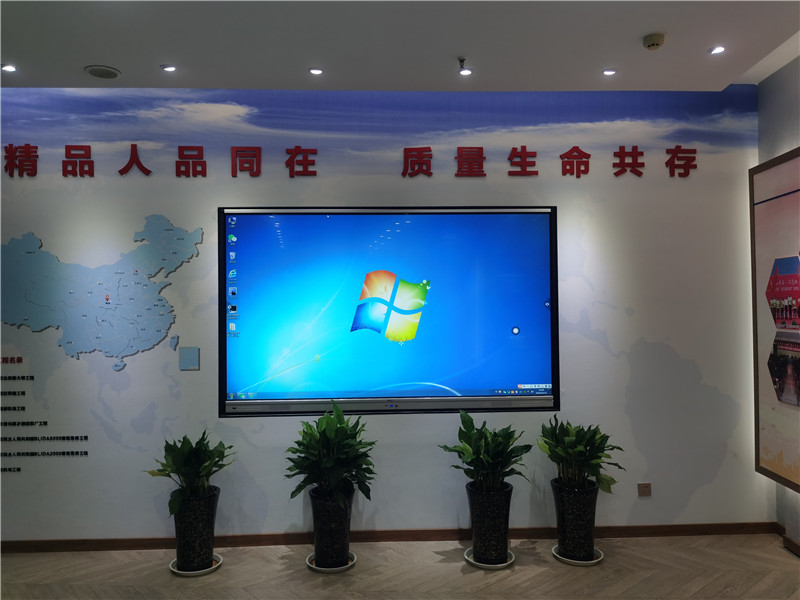 中鐵二十局第六工程有限公司榮譽室